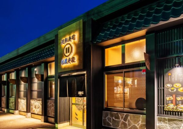 廻転寿司弁慶 新潟ピア万代店