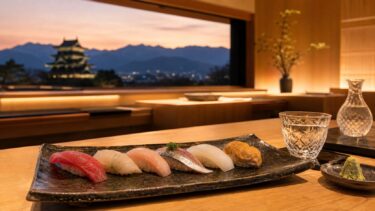松本市の高級寿司で失敗しない選び方